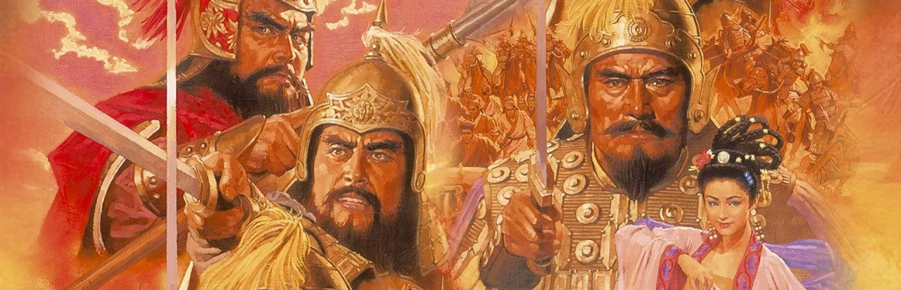 Romance of the Three Kingdoms V with Power Up Kit