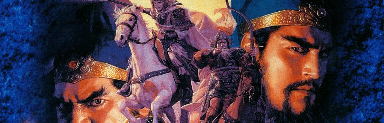 Romance of the Three Kingdoms VIII