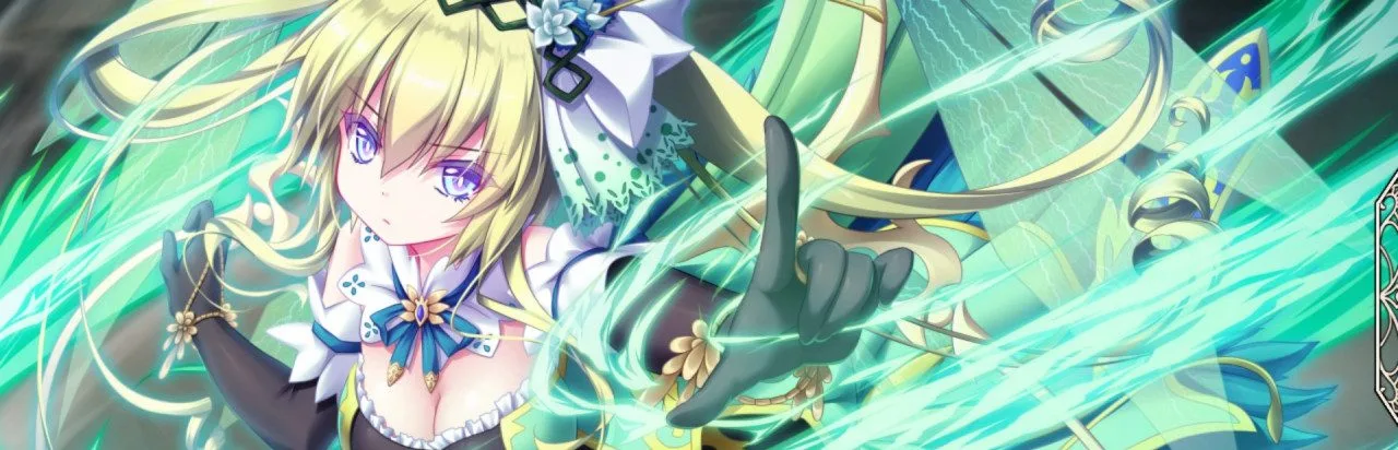 Amayui Castle Meister