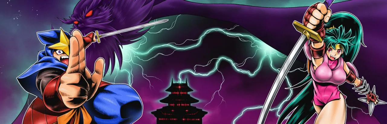 Shadow of the Ninja - Reborn