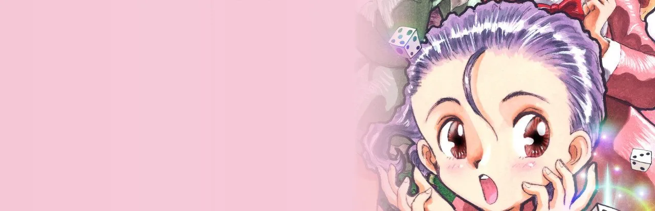 Princess Maker: Go!Go! Princess