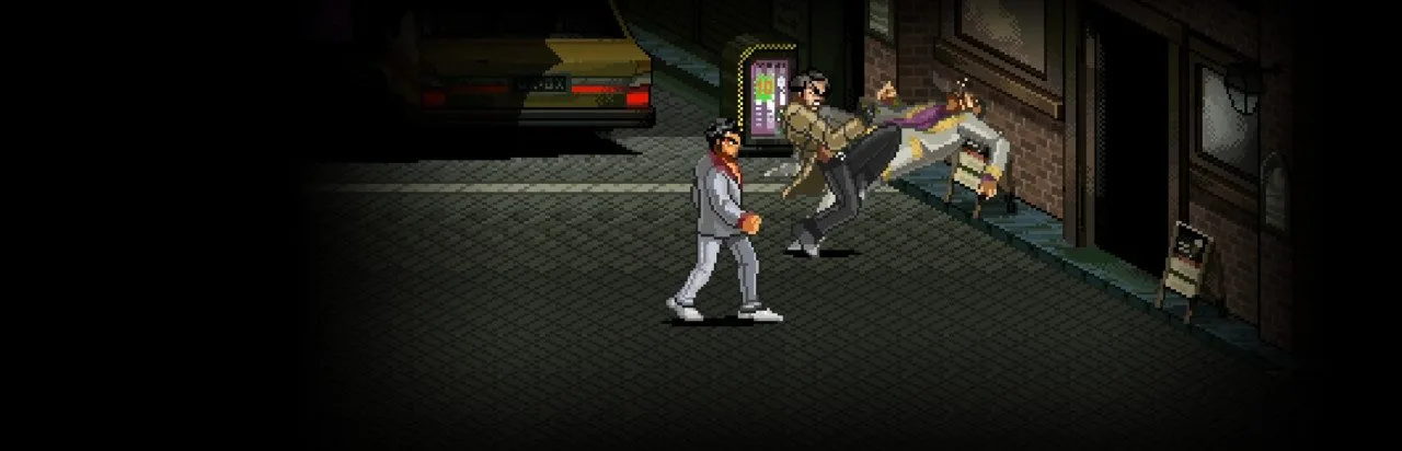 Streets of Kamurocho