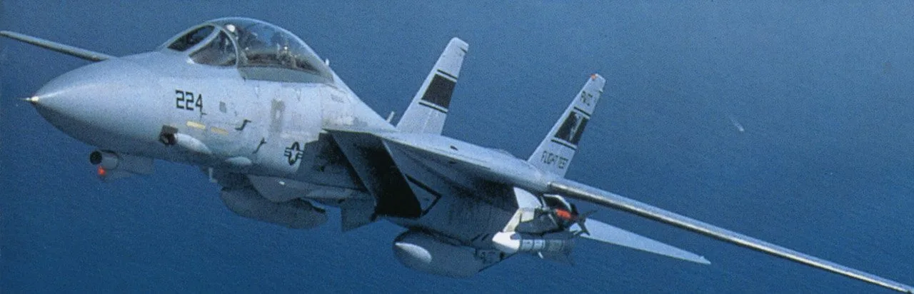After Burner III