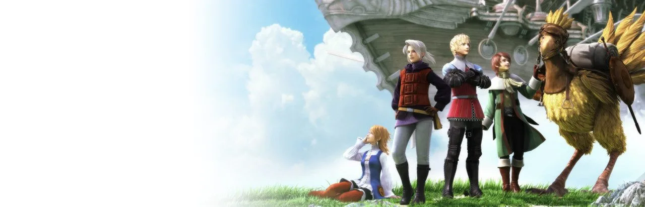 Final Fantasy III (3D Remake)