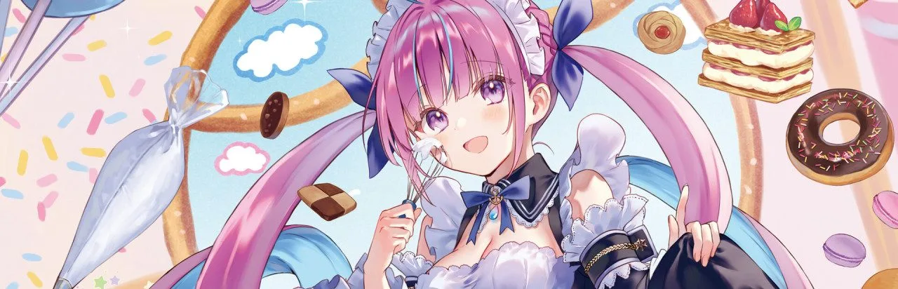 あくありうむ。