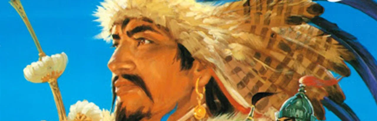 Genghis Khan II: Clan of the Gray Wolf