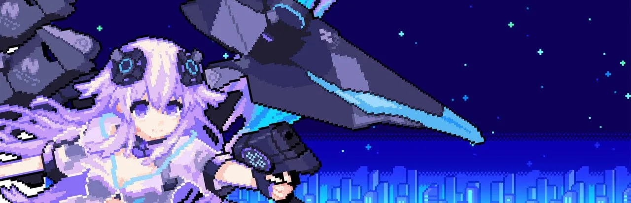 Dimension Tripper Neptune: TOP NEP
