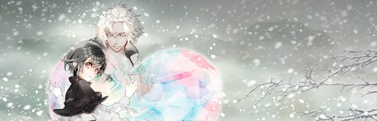 Psychedelica of the Ashen Hawk