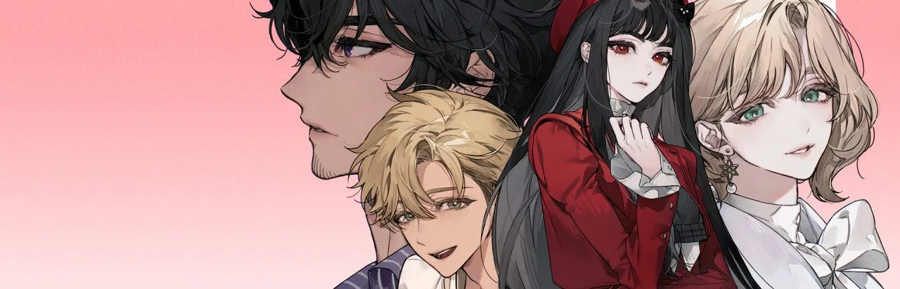 Velvet Bite: Softly, with Teeth