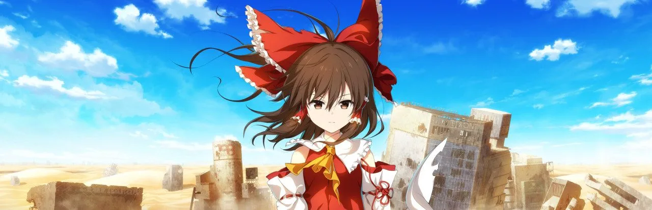 Touhou Danmaku Kagura: Phantasia Lost