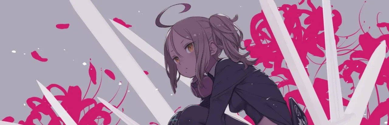 TSURUGIHIME