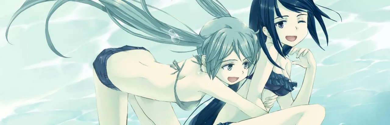 SeaBed