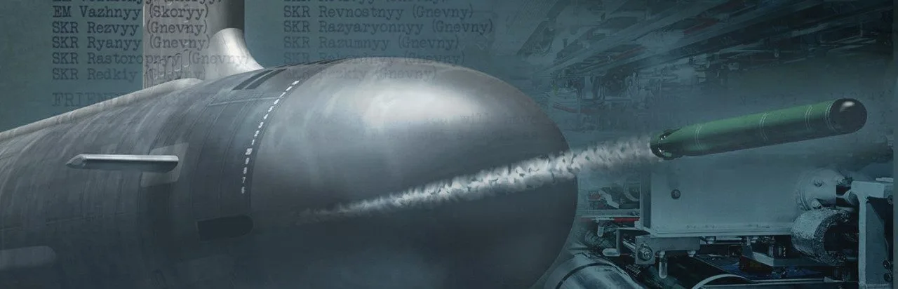 Command: The Silent Service