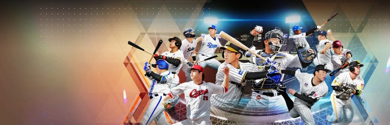 Professional Baseball Spirits 2024-2025