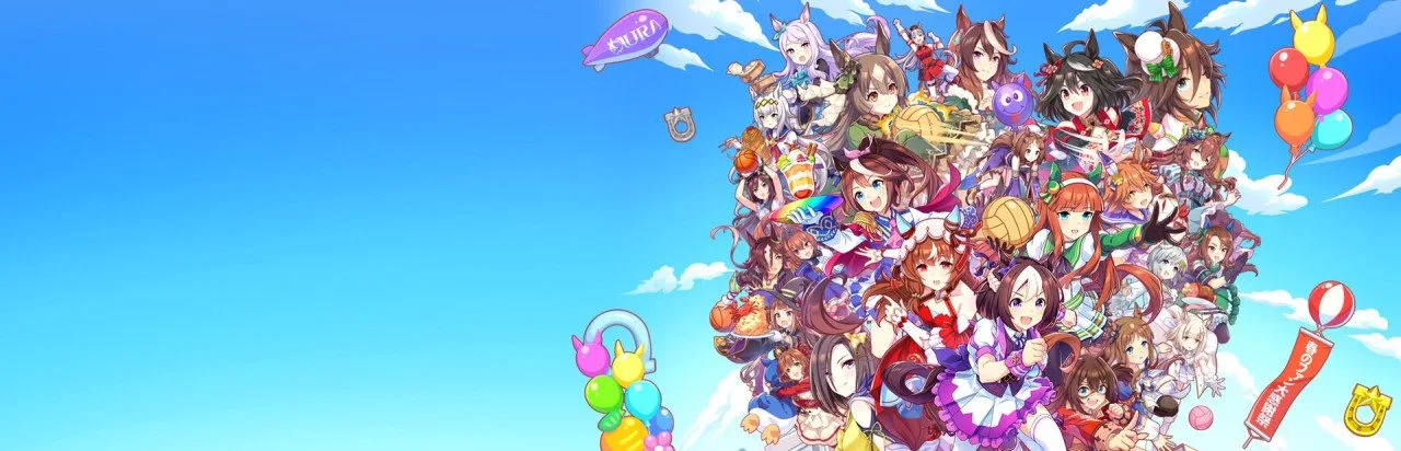 Umamusume: Pretty Derby – Party Dash