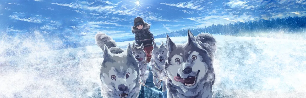 Dog Sled Saga
