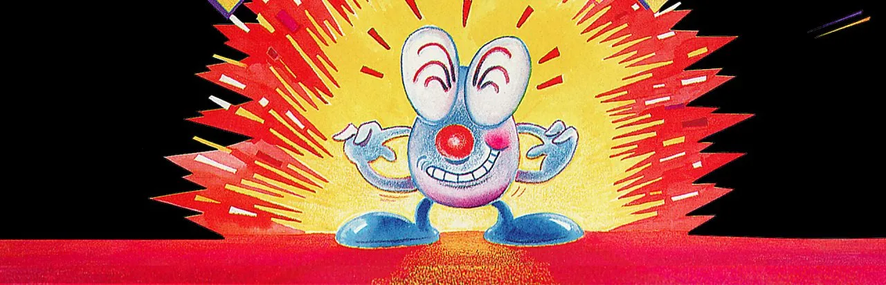 Bombuzal