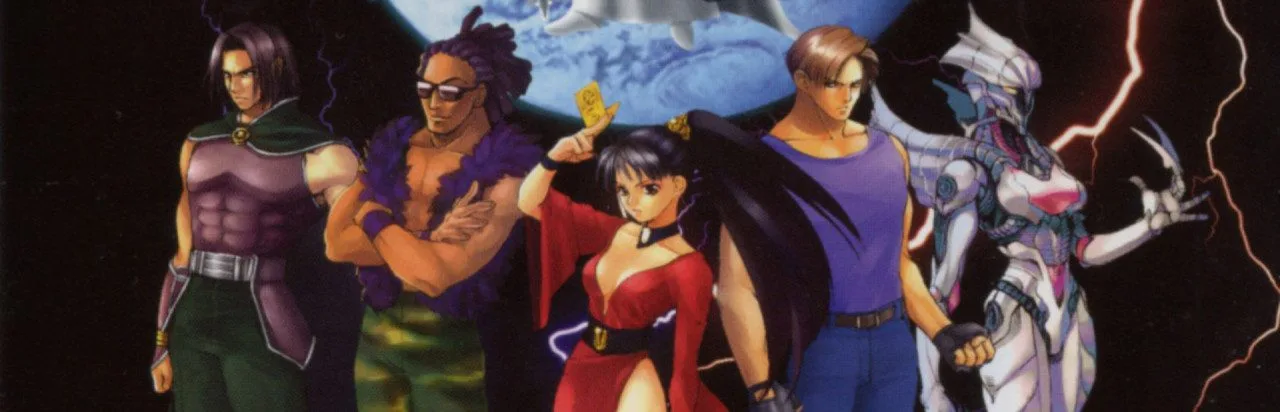 Gaia Crusaders