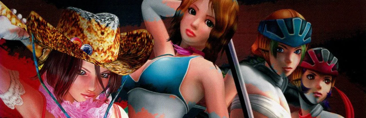 The OneeChanbara 2