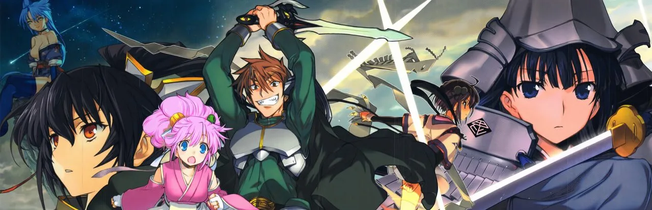 Sengoku Rance