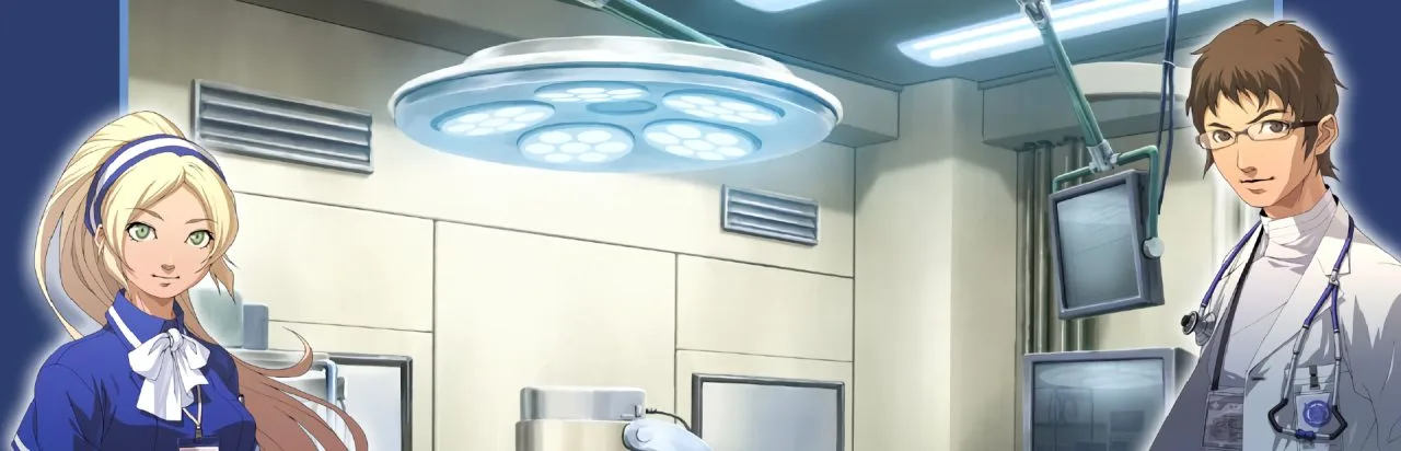 Trauma Center: Under the Knife 2