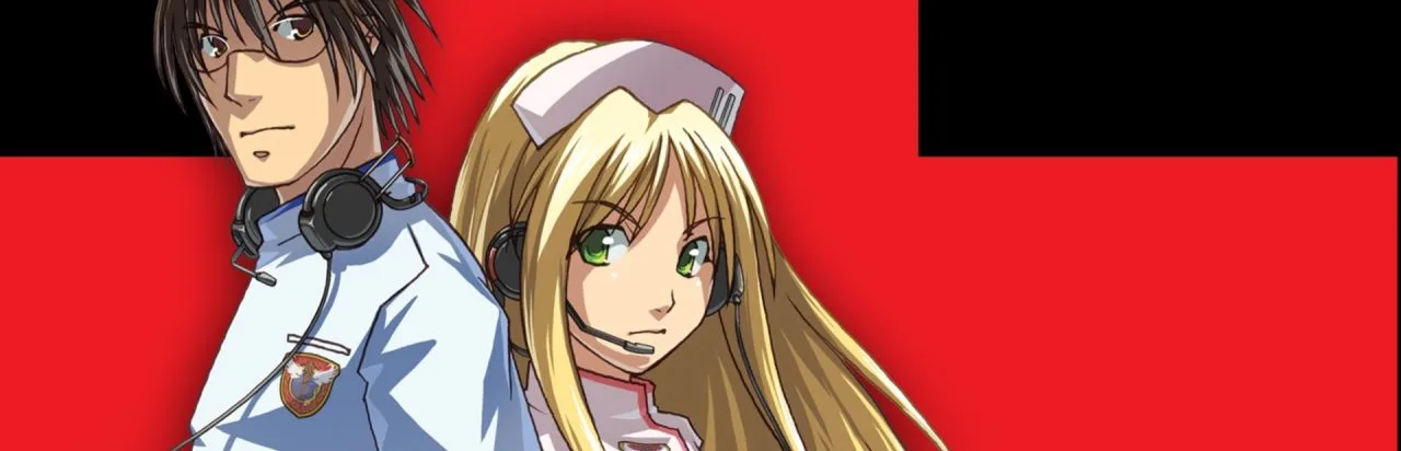 Trauma Center: Under the Knife