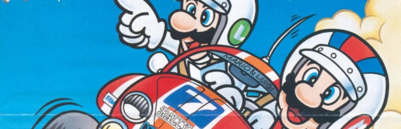 Famicom Grand Prix II: 3D Hot Rally