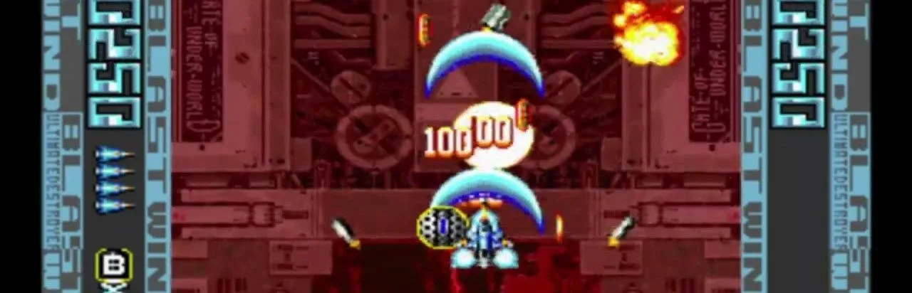 Blast Wind