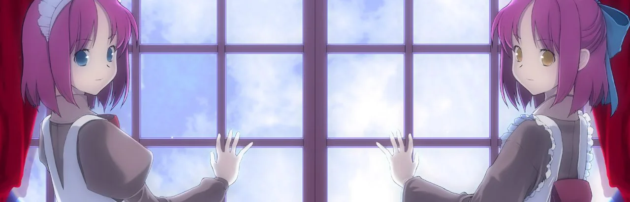 Tsukihime PLUS-DISC