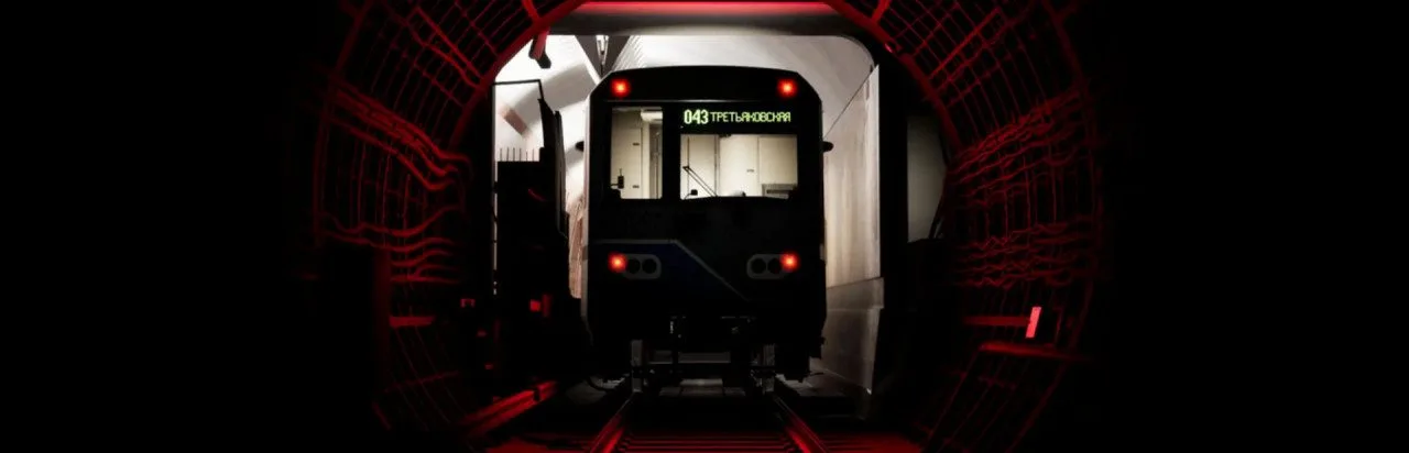 Subtransit Drive