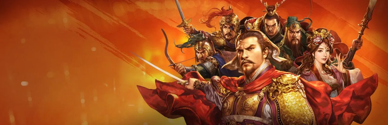 Romance of the Three Kingdoms: Legend of CaoCao