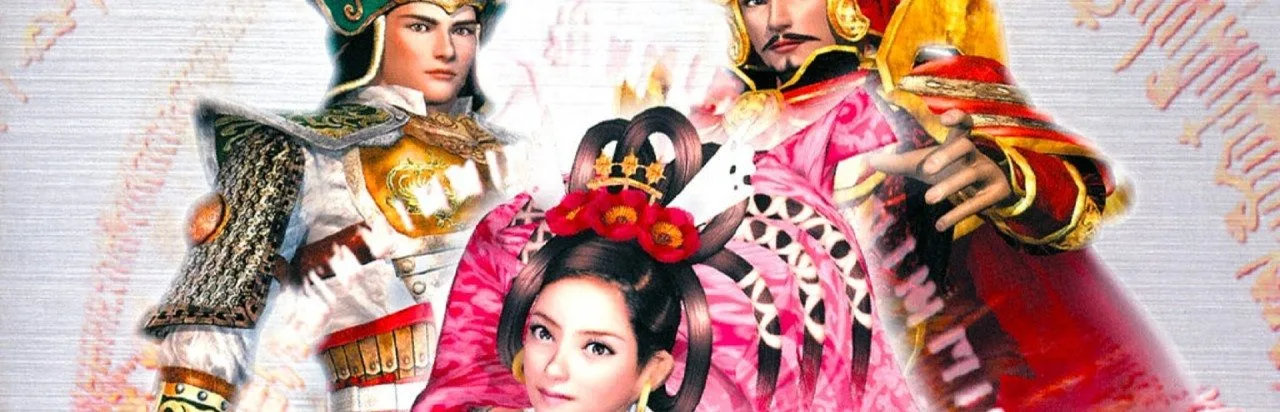 Kessen II