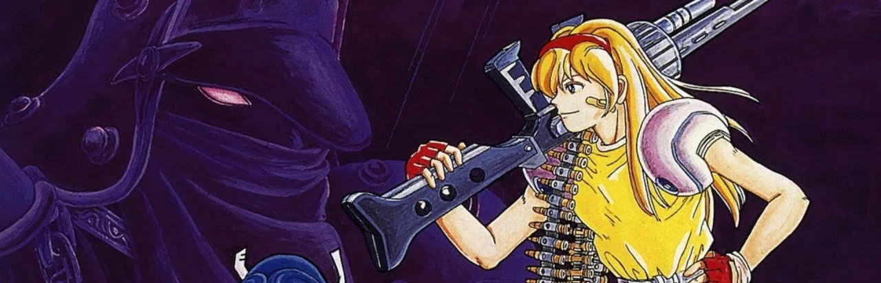 Battle Mania: Daiginjou