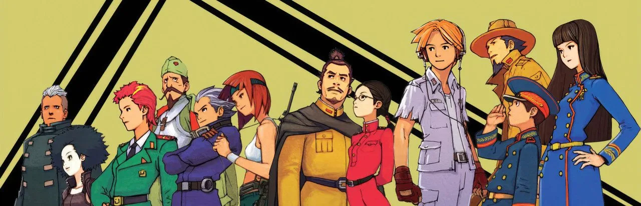 Advance Wars: Dual Strike