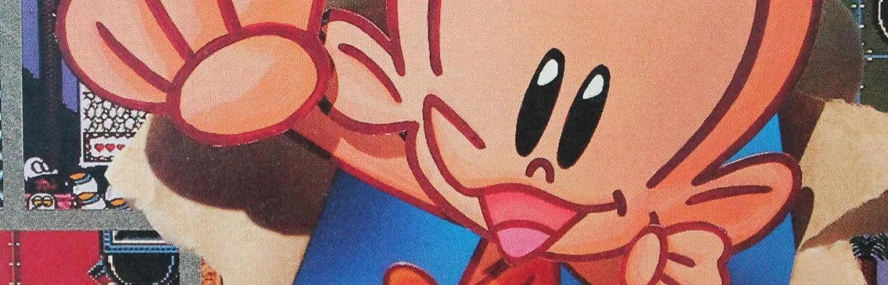 Bonk's Revenge