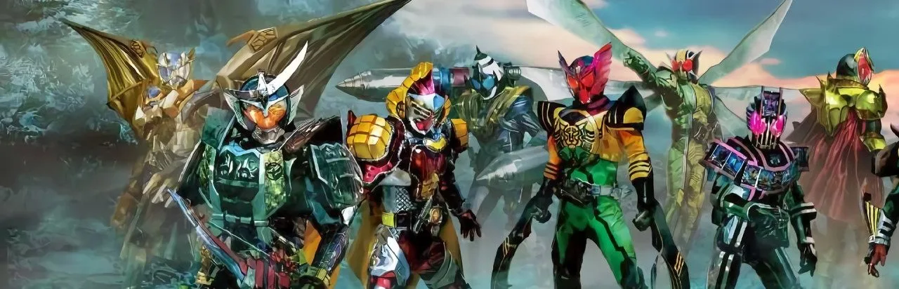 Kamen Rider: Battride War II