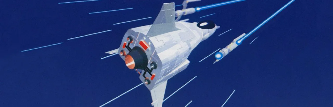 E.D.F.: Earth Defense Force