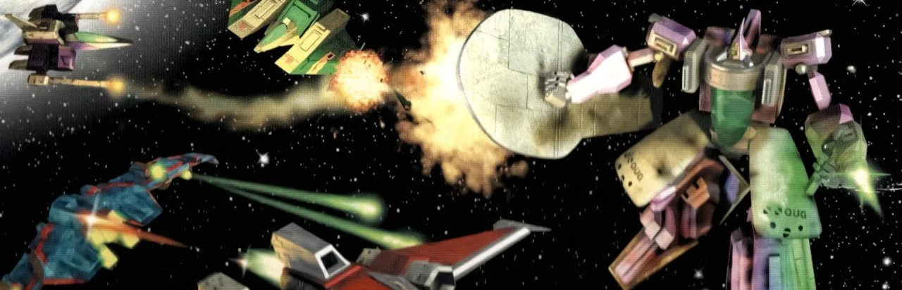 Star Soldier: Vanishing Earth
