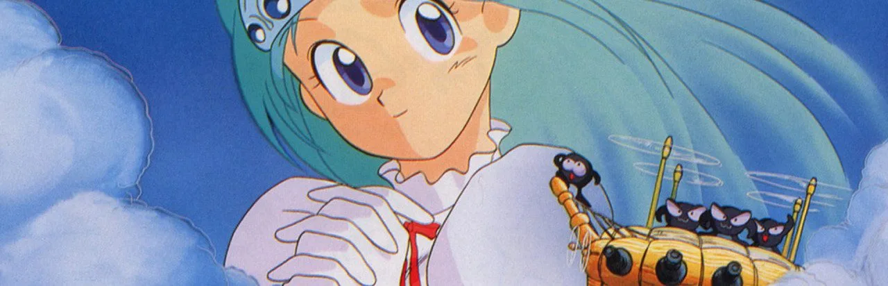 Detana!! TwinBee