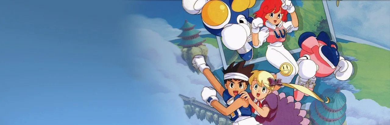 Pop'n Twinbee (1993)