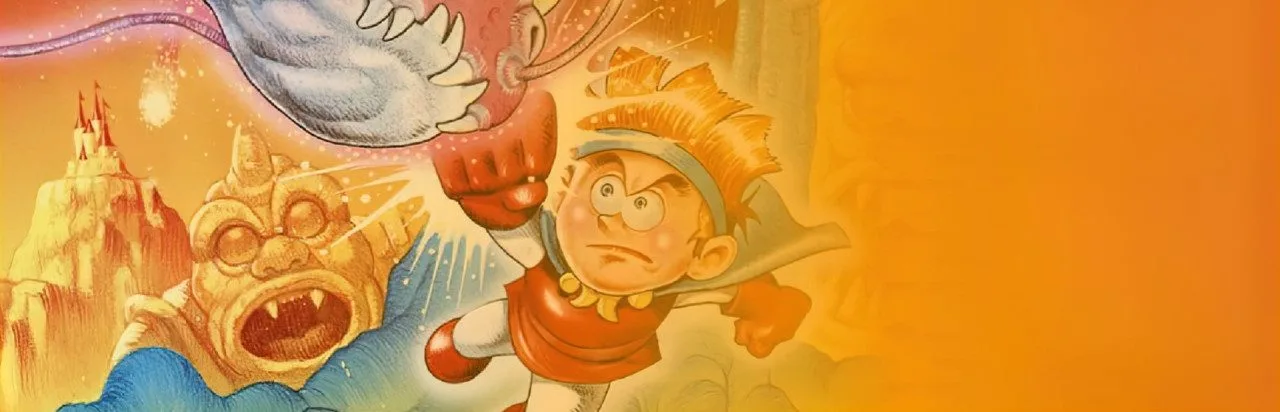 Legend of Hero Tonma
