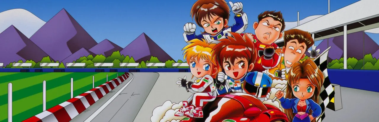 Motoroader MC