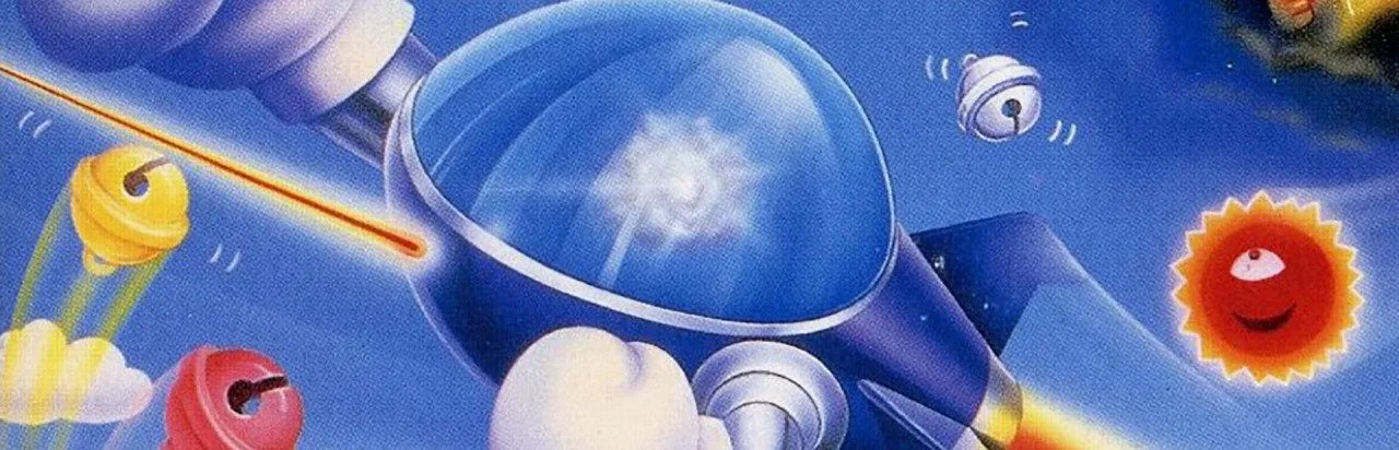 Stinger (1986)