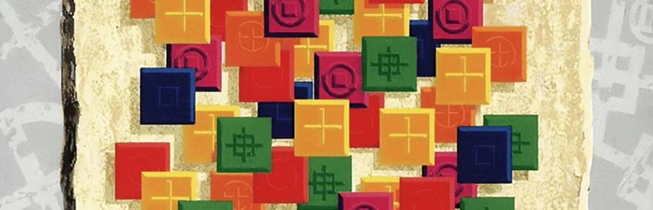 Tesserae