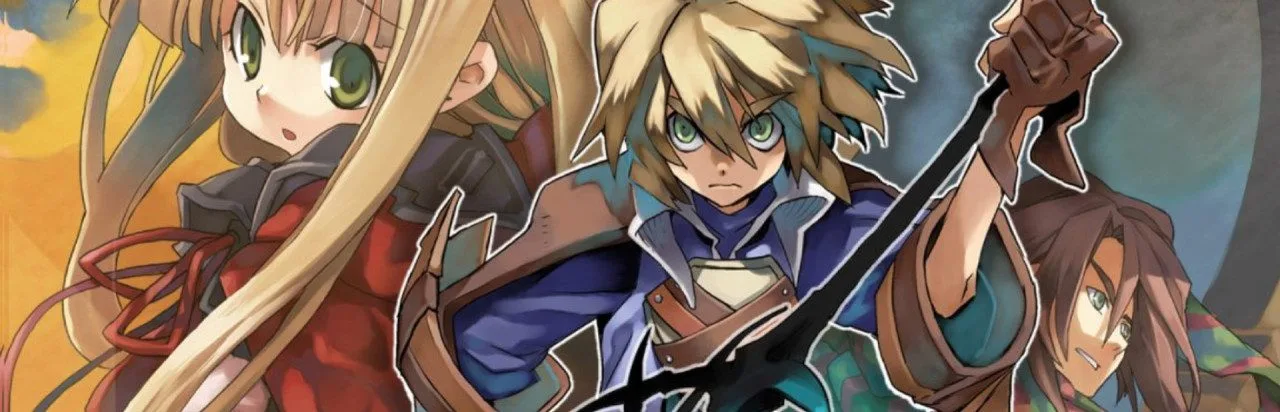 Gungnir