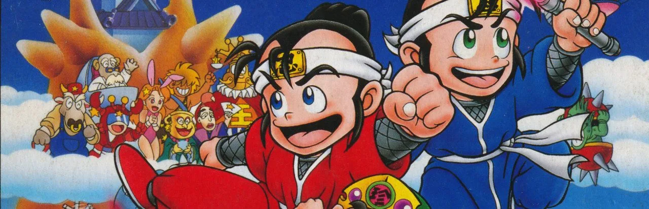 Super Chinese 3