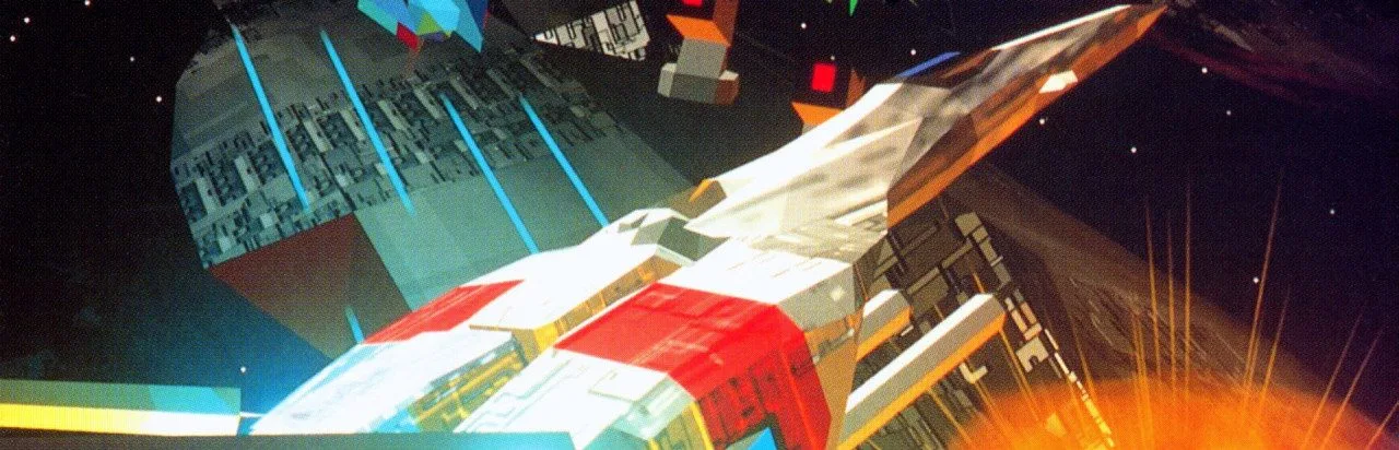 Starblade (1991)