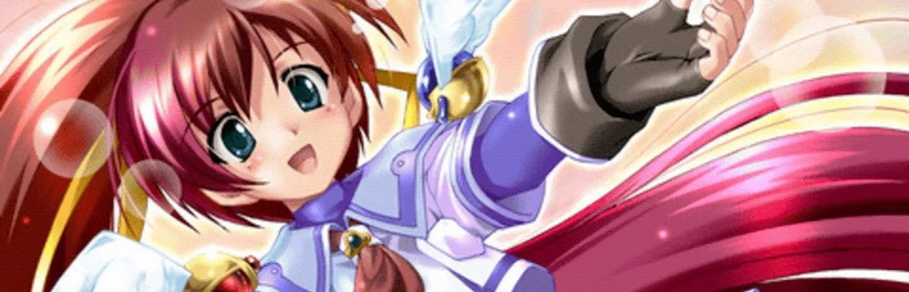Aoi Sora no Neosphere