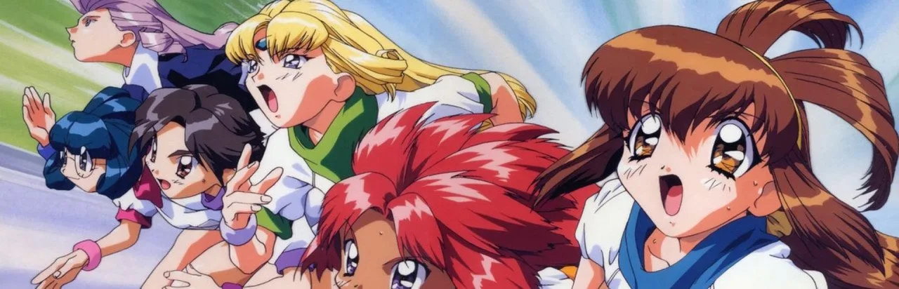 Battle Athletes: Daiundoukai