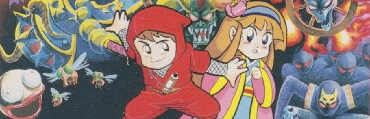 Ninja Taro